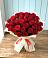 Букет 29 Красных роз в Седельниково