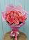 Букет 15 Розовых роз Равель в Седельниково