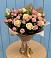 Букет цветов из: Розы в Седельниково