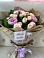 Букет цветов из: Розы в Седельниково