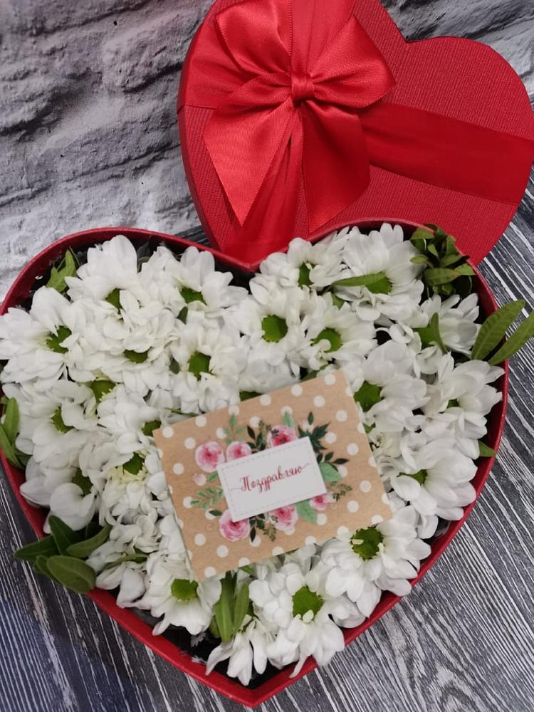 Цветочная композиция из Хризантемы в виде сердца в Седельниково